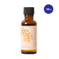 ブレンドエッセンシャルオイル　金木犀　30ml