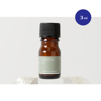 エッセンシャルオイル　オレンジスイート　3ml