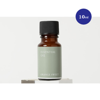 エッセンシャルオイル　オレンジスイート　10ml