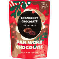 クランベリーチョコ