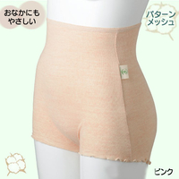腹巻付きショーツ　M　ピンク
