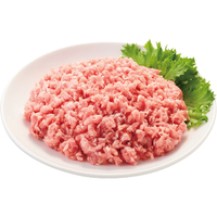 豚肉ひき肉・お試し160g