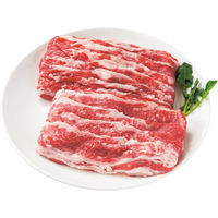 牛肉バラスライス350g