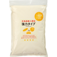 北海道産小麦粉　強力タイプ
