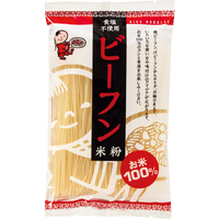 ビーフン