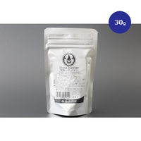 精製シアバター　30g