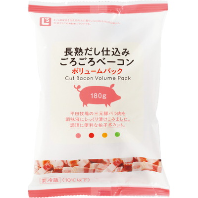 長熟だし仕込みごろごろベーコンボリュームパック ｜生協の食材宅配