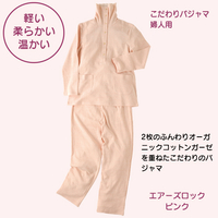 こだわりパジャマ婦人用　M　ピンク