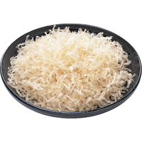 スープ用糸寒天