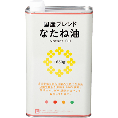 生活クラブなたね油1650グラム✕2缶 国産ブレンドなたね油角缶 ｜生協の食材宅配 生活クラブの