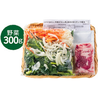 有機ほうれん草と豚肉の彩りガリバタ醤油