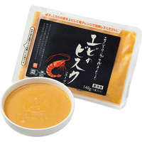 エコシュリンプで炊きだしたエビのビスク（スープ）