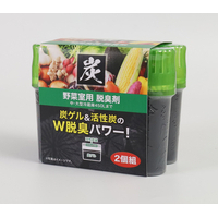 冷蔵庫脱臭剤　野菜室用（活性炭入）