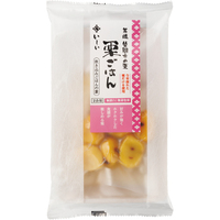 茨城笠間の栗　栗ごはんの素　2合用（WEB）