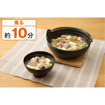 調理例