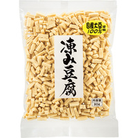 凍み豆腐（細切り）