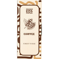 パプアクラフトチョコレート　コーヒー
