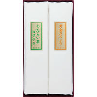 黄金カステラとわたらい茶カステラ