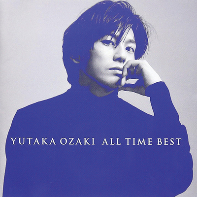 CD 尾崎豊／ALL TIME BEST ｜生協の食材宅配 生活クラブの