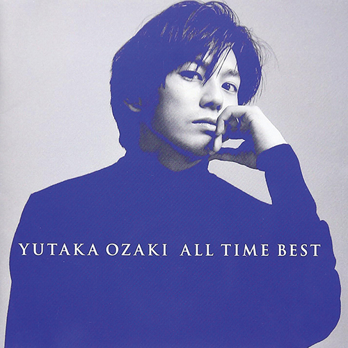 CD 尾崎豊／ALL TIME BEST ｜生協の食材宅配 生活クラブの