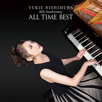 CD　西村由紀江／〜ALL　TIME　BEST