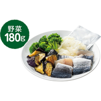 冷凍　さわらと国産揚げ茄子のトマトソース炒め