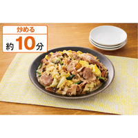 調理例
