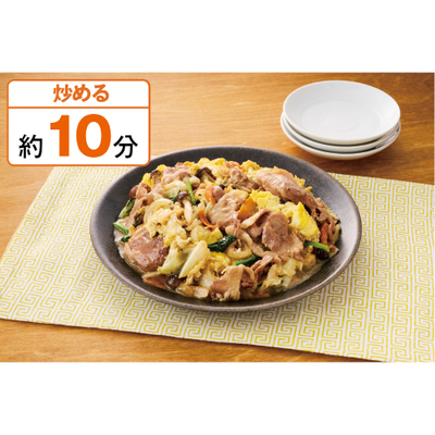 調理例