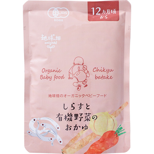 イメージ(包材)