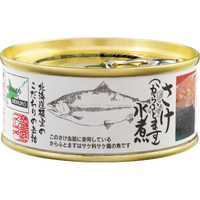 さけ（からふとます）水煮缶
