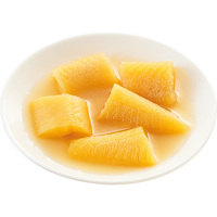 北海道産味付数の子60g