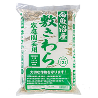 南魚沼産敷きわら12L