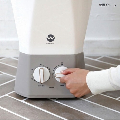 宅配＿ウォッシュボーイ ｜生協の食材宅配 生活クラブのインターネット
