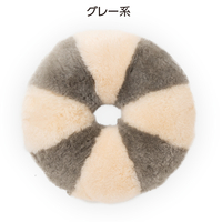 ムートンクッション　円座　グレー系