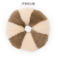 ムートンクッション　円座　ブラウン系