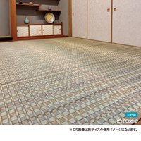【宅配】花ござ　タロ　3帖　ベージュ