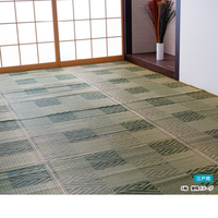 【宅配】花ござ　五風　6帖　グリーン