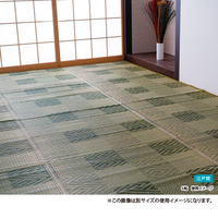 【宅配】花ござ　五風　8帖　グリーン