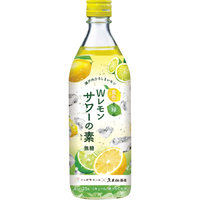 Wレモンサワーの素（無糖）（WEB）