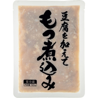 豆腐を加えて・もつ煮込み