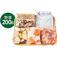 鹿児島郷土料理さつま汁