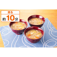 調理例
