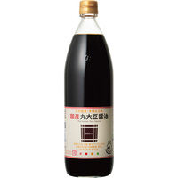国産丸大豆醤油900ml