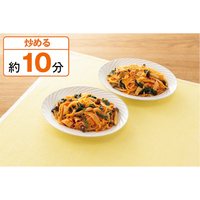 調理例