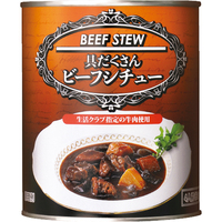 具だくさんビーフシチュー缶