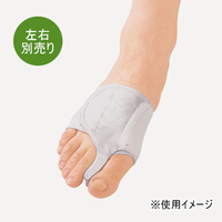 ソルボ外反母趾サポーター固定薄型メッシュタイプM左足