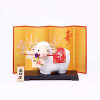 薬師窯錦彩招福未（破魔矢）1組
