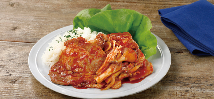 ポークチャップ 生協の食材宅配 生活クラブのインターネット注文eくらぶ