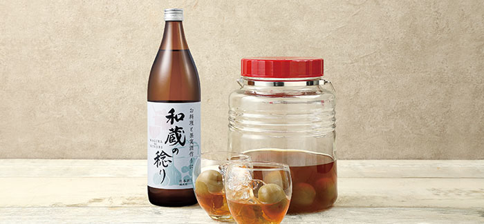 日本酒でつくる梅酒