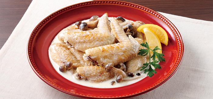 手羽先のレモンクリーム煮
